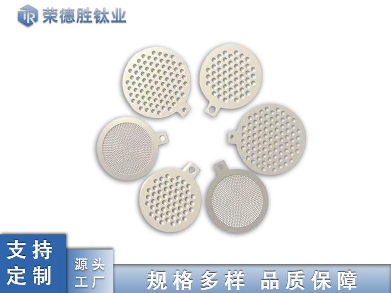 鉑金鈦陽(yáng)極片