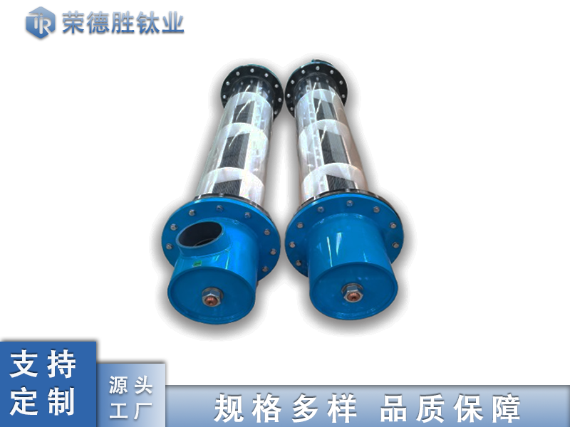 次氯酸鈉發(fā)生器電極組