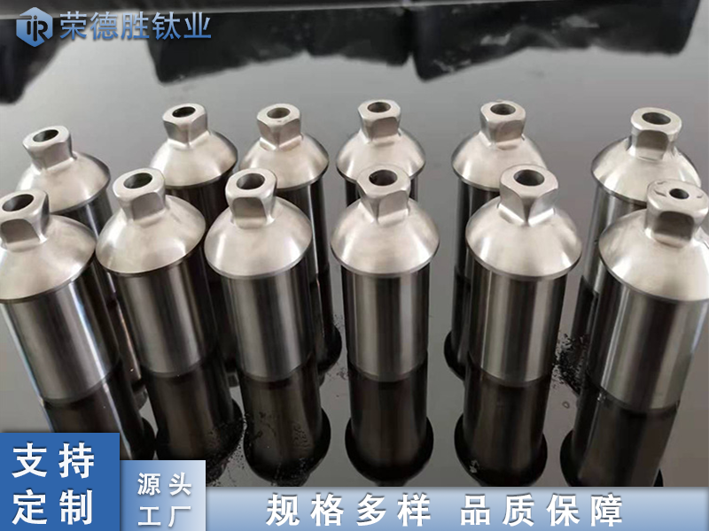 鈦合金加工件