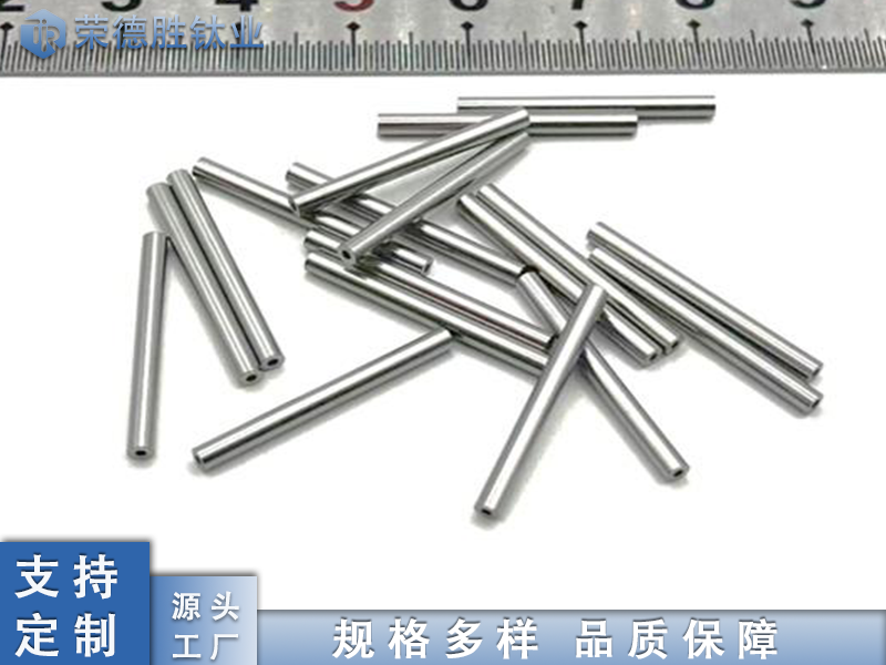 鈦毛細(xì)管