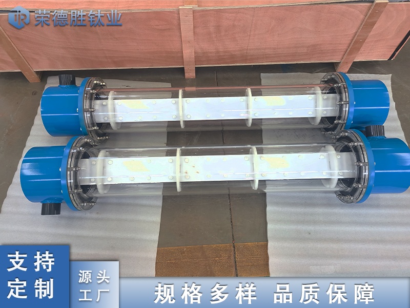 1500g次氯酸鈉發(fā)生器電解槽