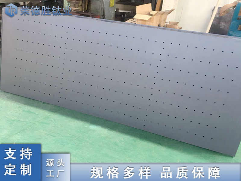 廢泥液處理用鈦陽(yáng)極