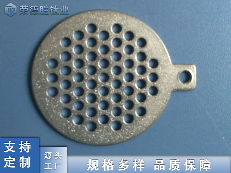 鍍鉑鈦陽極